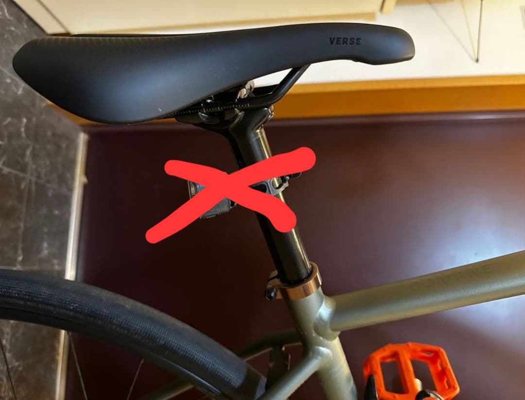 TREK Domane AL 5 Gen 4 サイズ49