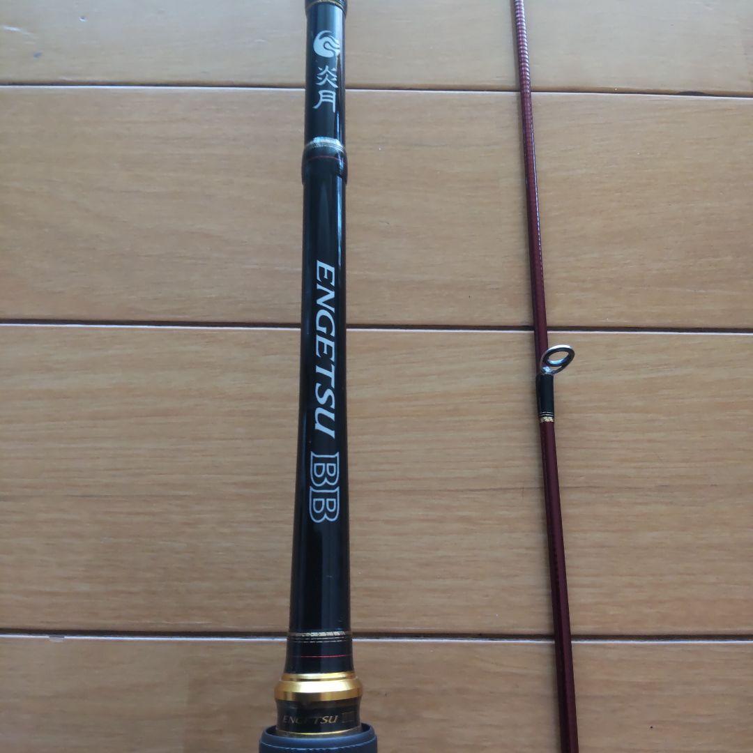 炎月BB B69M-S/2 タイラバロッド