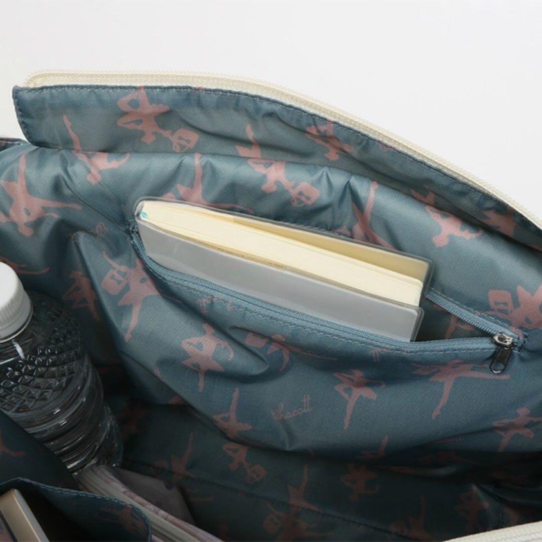 チャコット トートバッグ バレエに生きる