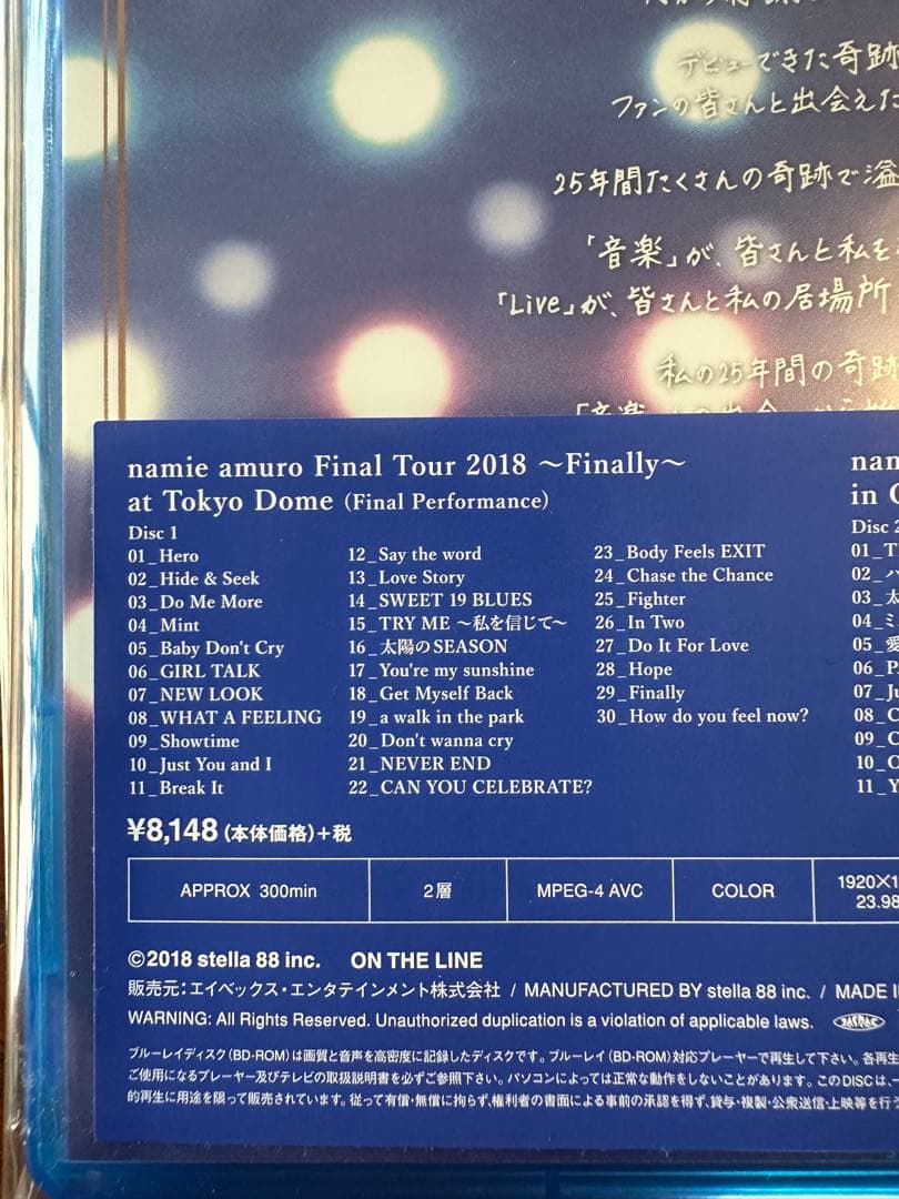 ★決算セール【未開封】安室奈美恵DVD FinalTour2018Finally