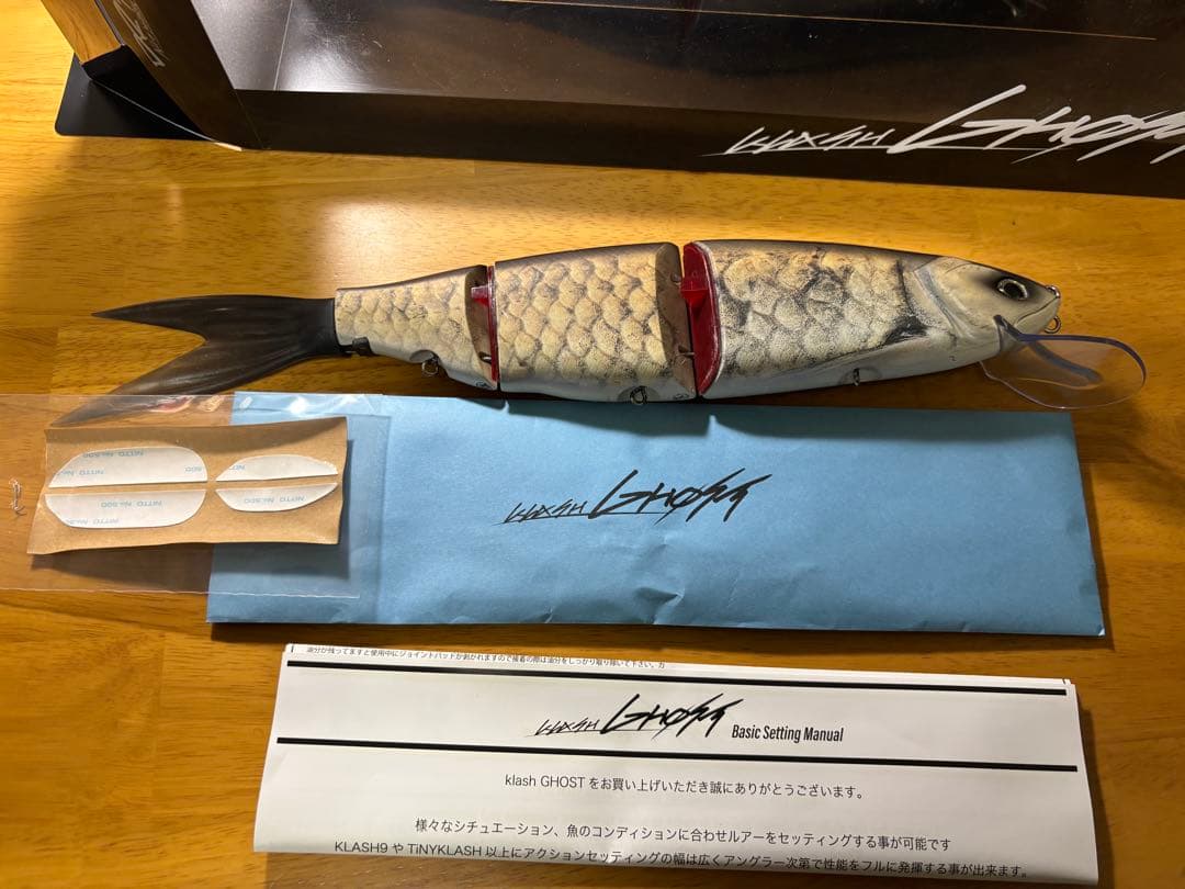 DRT クラッシュゴースト　256カラー