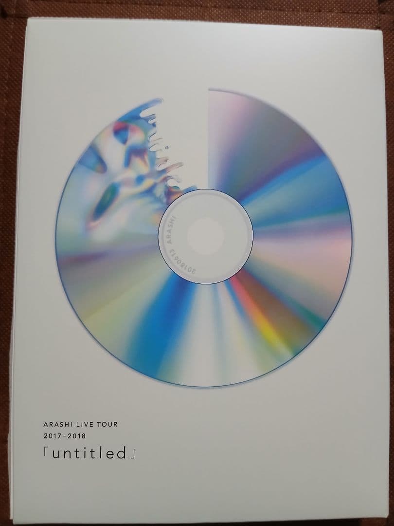 嵐 LIVE TOUR 2017-2018 [untitled] 初回限定盤