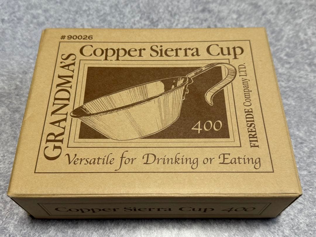 旧ロゴ ファイヤーサイド コッパーシェラカップ400