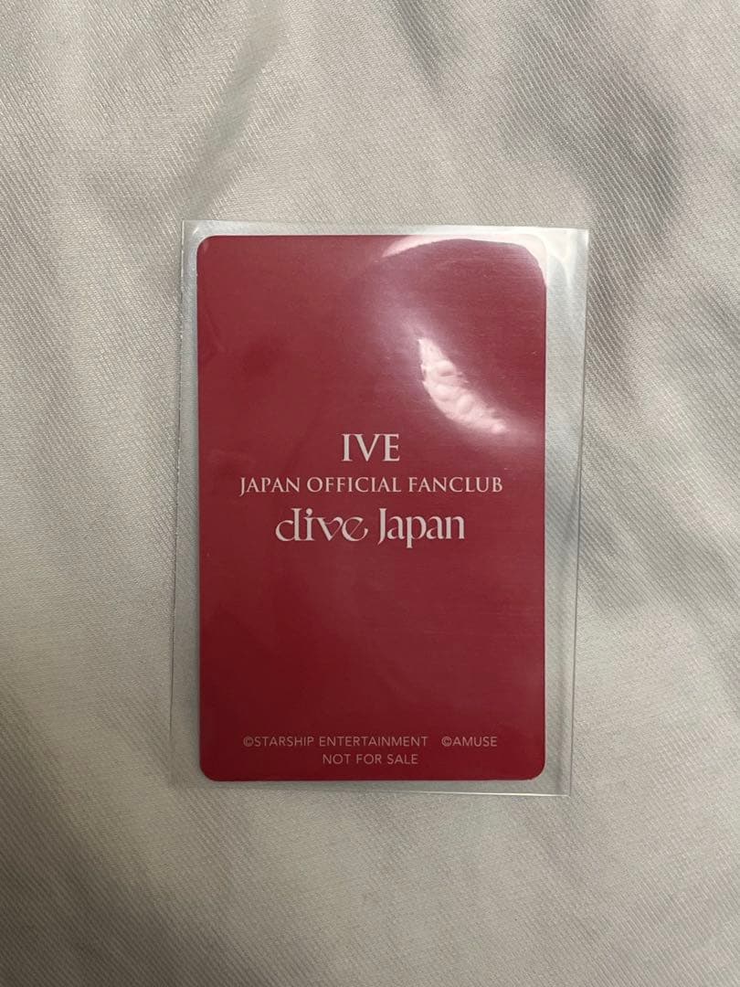 IVE ウォニョン ファンクラブ FC 継続特典 トレカ