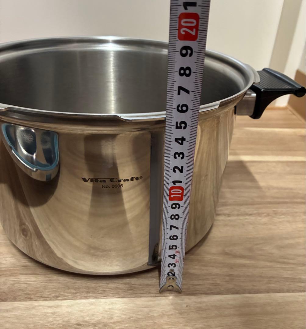 ビタクラフト VitaCraft スーパー圧力鍋　両手型6L スイス製