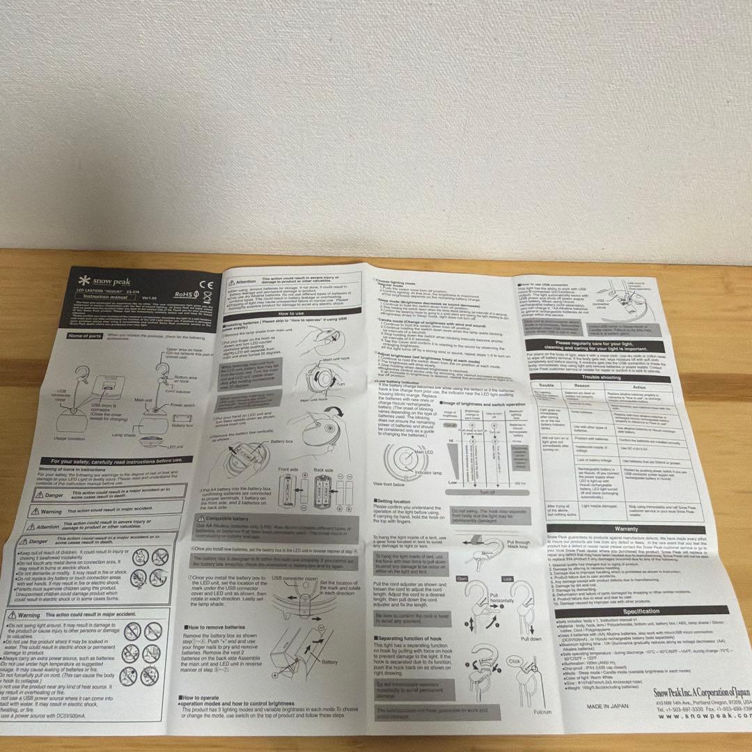ライト・ランタン  peak LED CANDLE LANTERN HOZUKI
