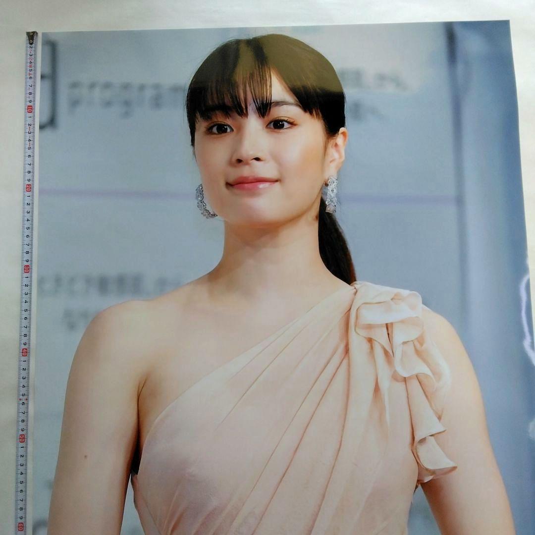 広瀬すず　A全ポスター 2種各1枚