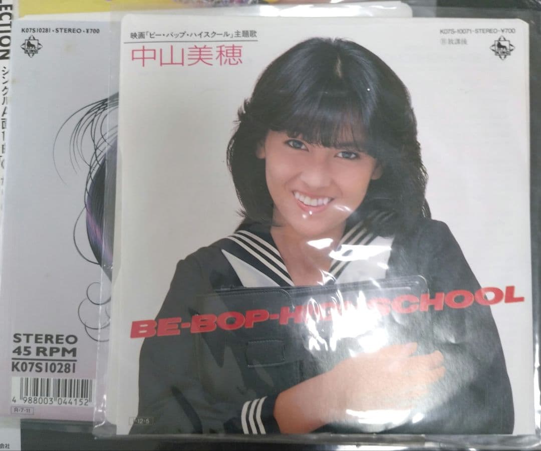 中山美穂 レコード4枚セット