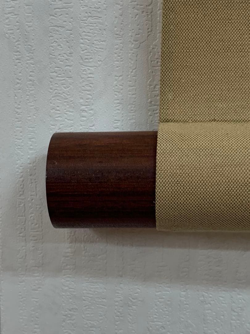 【掛軸】02 足立泰道（宗誠)薫風自南来 書 大徳寺