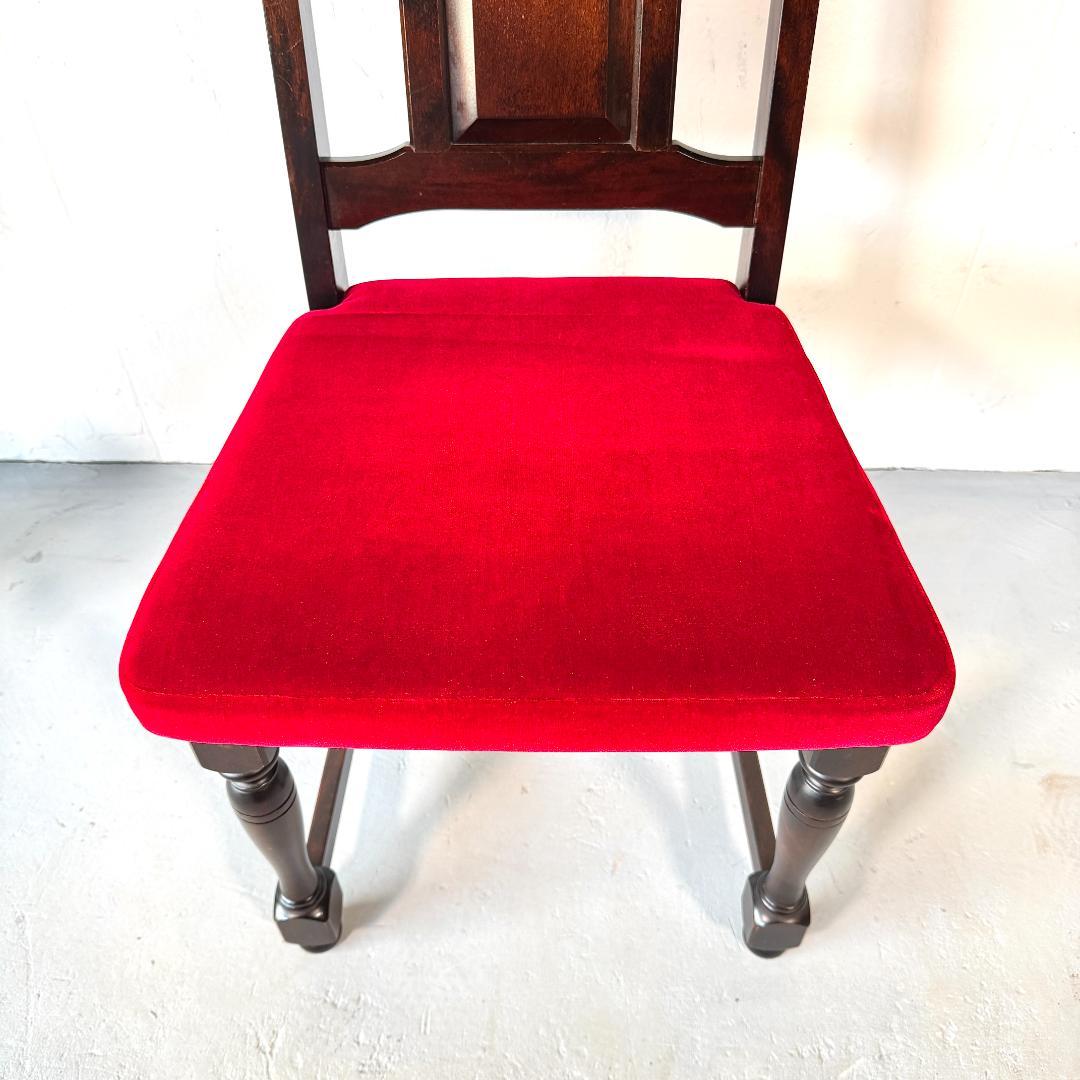 ④北海道民芸家具　椅子　樺材　ヴィンテージ