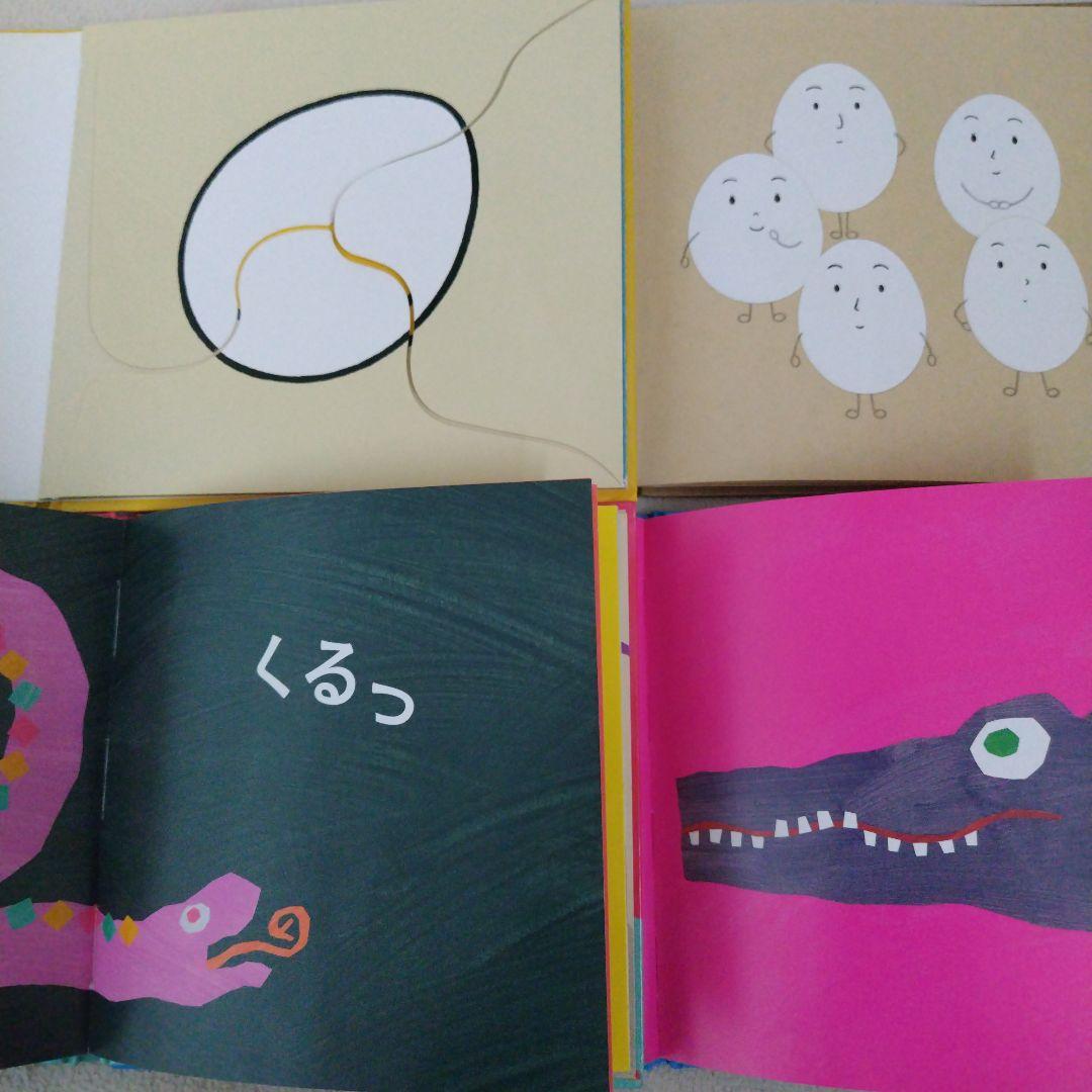 【厳選】赤ちゃん0歳から幼児向け読み聞かせ絵本まとめ売り40冊セット