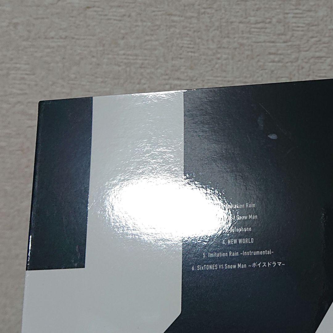 SixTONES CD シングル まとめ売り 3形態 初回盤 通常盤