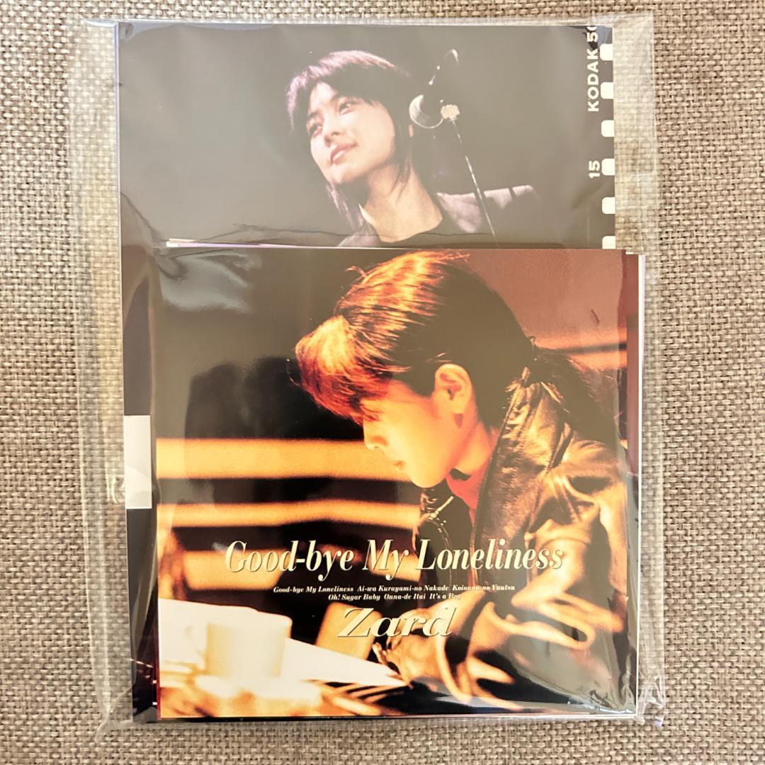 ◆ZARD プレミアムディスクコレクション　フルセット　CDプレーヤー等　特典付