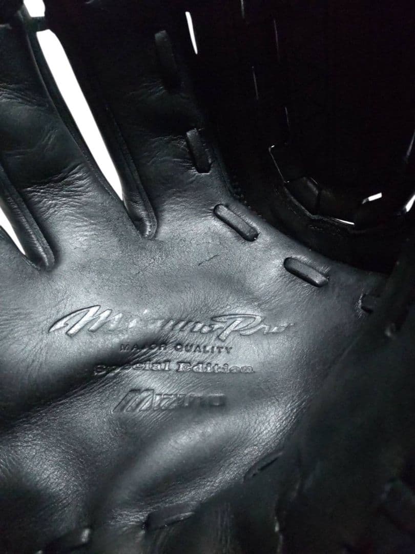 硬式 ミズノプロ 左投げ ビッグM ビッグエムミズプロ 4D MIZUNOPro