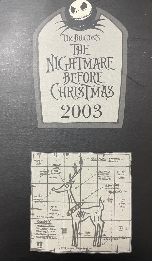 ジャック・スケリントン フィギュア 2003年モデル