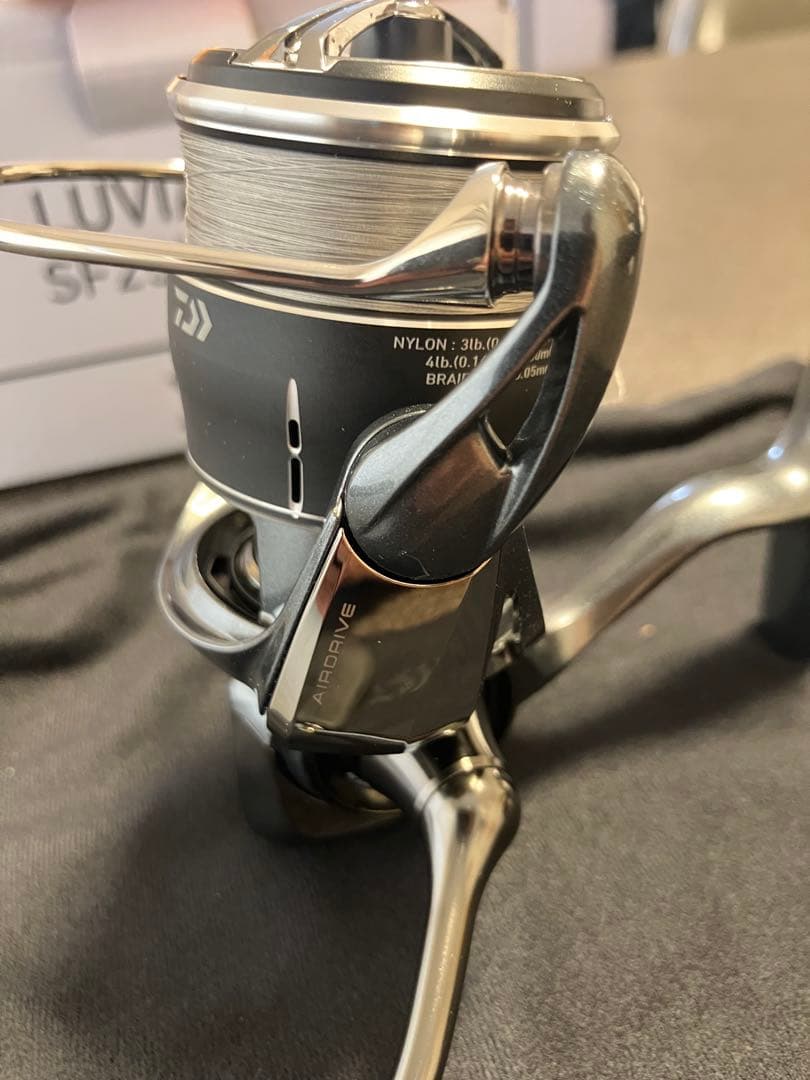 24ルビアスSTSF 2500SS-H