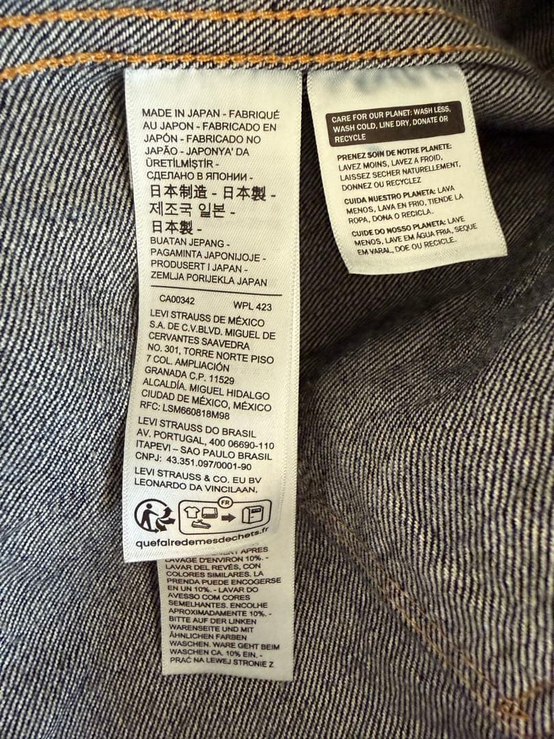 Levi’s リーバイスビンテージクロージング70507-0066セカンド日本製