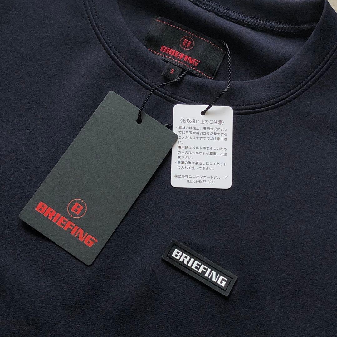 新品 BRIEFING ブリーフィング 3D クルーネックプルオーバー