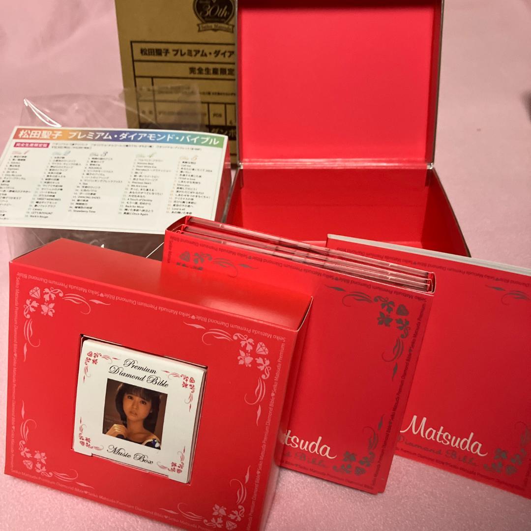 松田聖子 プレミアム・ダイアモンド・バイブル 新品未使用 オルゴール計3種セット