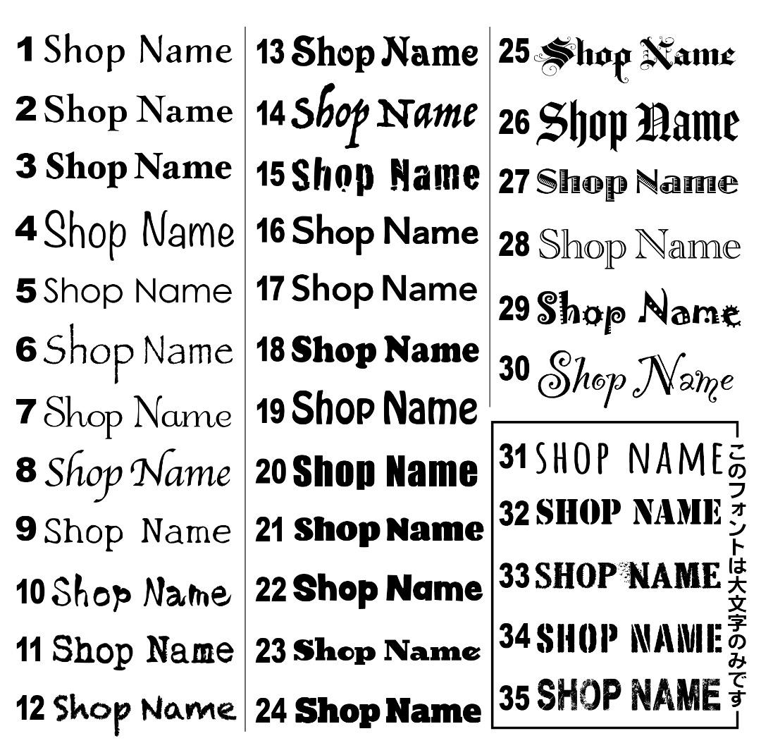 アイシングクッキー専門店ここいろ✦389看板制作✦日本語ロゴ有25×30㎝