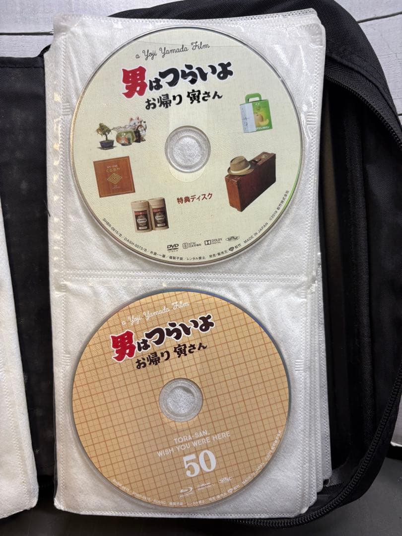 男はつらいよ　4kデジタル修復版　DVD 17枚