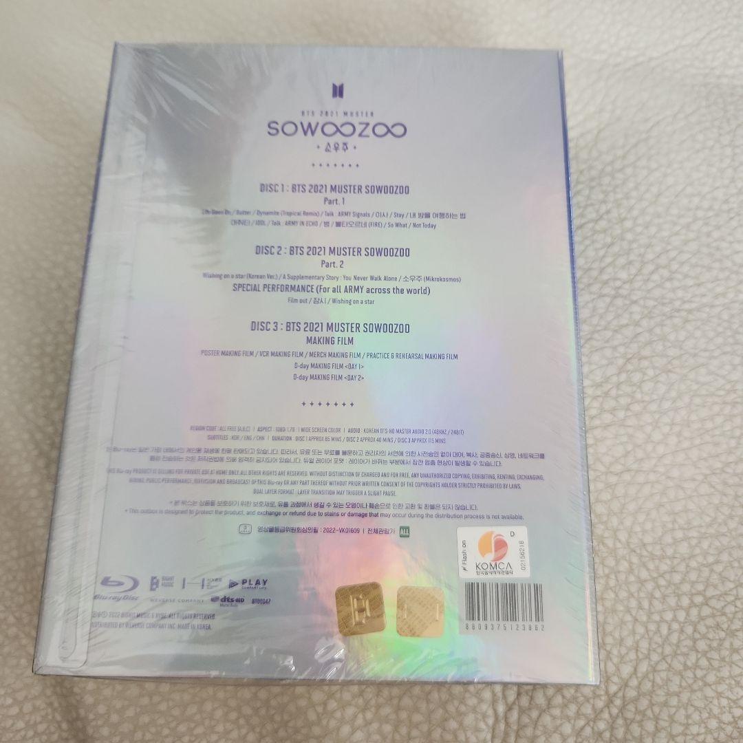 トレカ入り 未開封 BTS 2021 SOWOOZOO ブルーレイ 韓国版