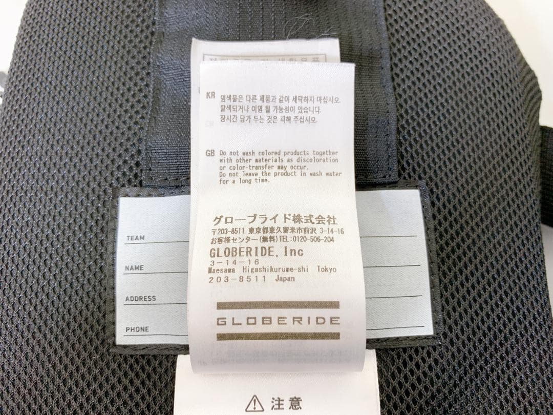 Daiwa(ダイワ） ブラックライフジャケット DF4020