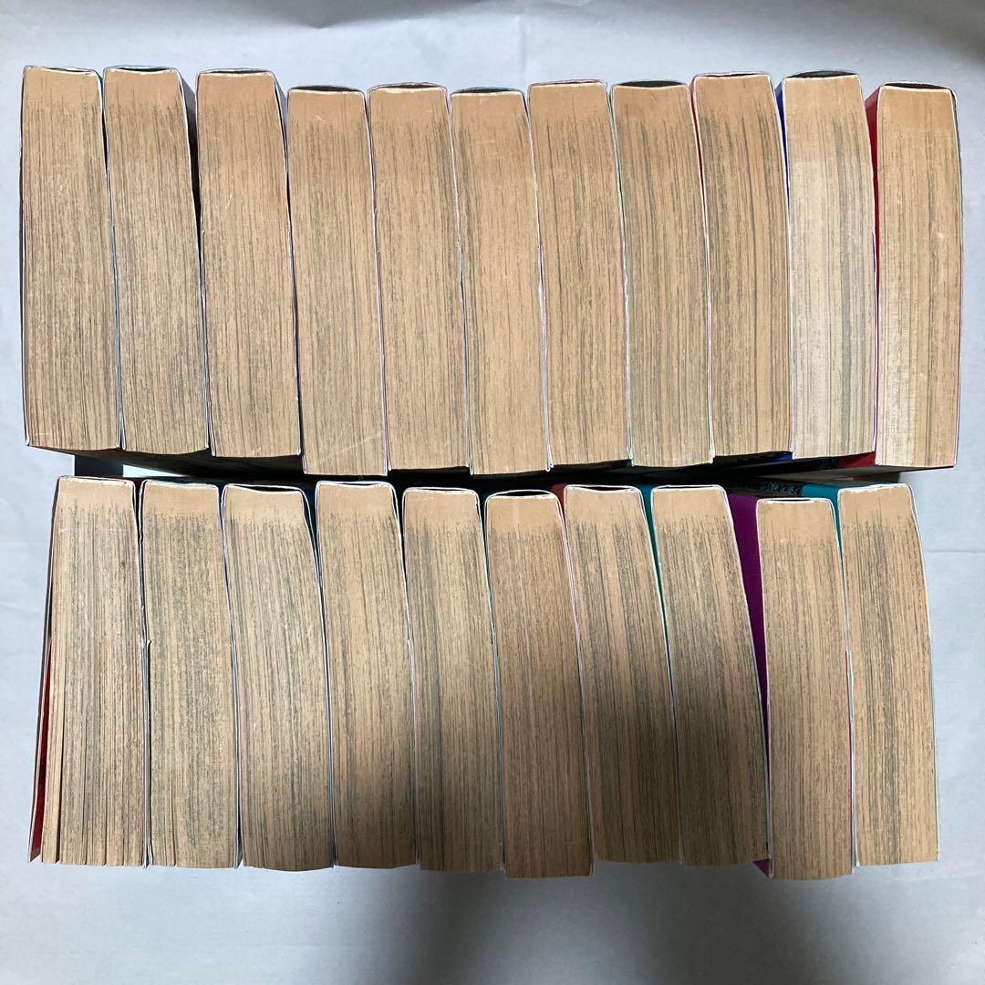 あいつとララバイ 全巻　21冊セット 楠みちはる ワイド版　匿名配送