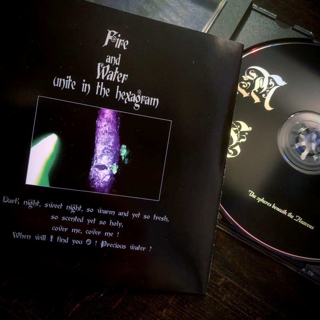 MOON LORE - The Spheres Beneath the 〜