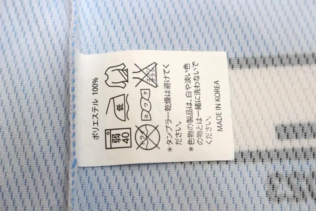 【希少】Lサイズ　当選品　フロンターレ　2023　NOCTY　エキサイトマッチ