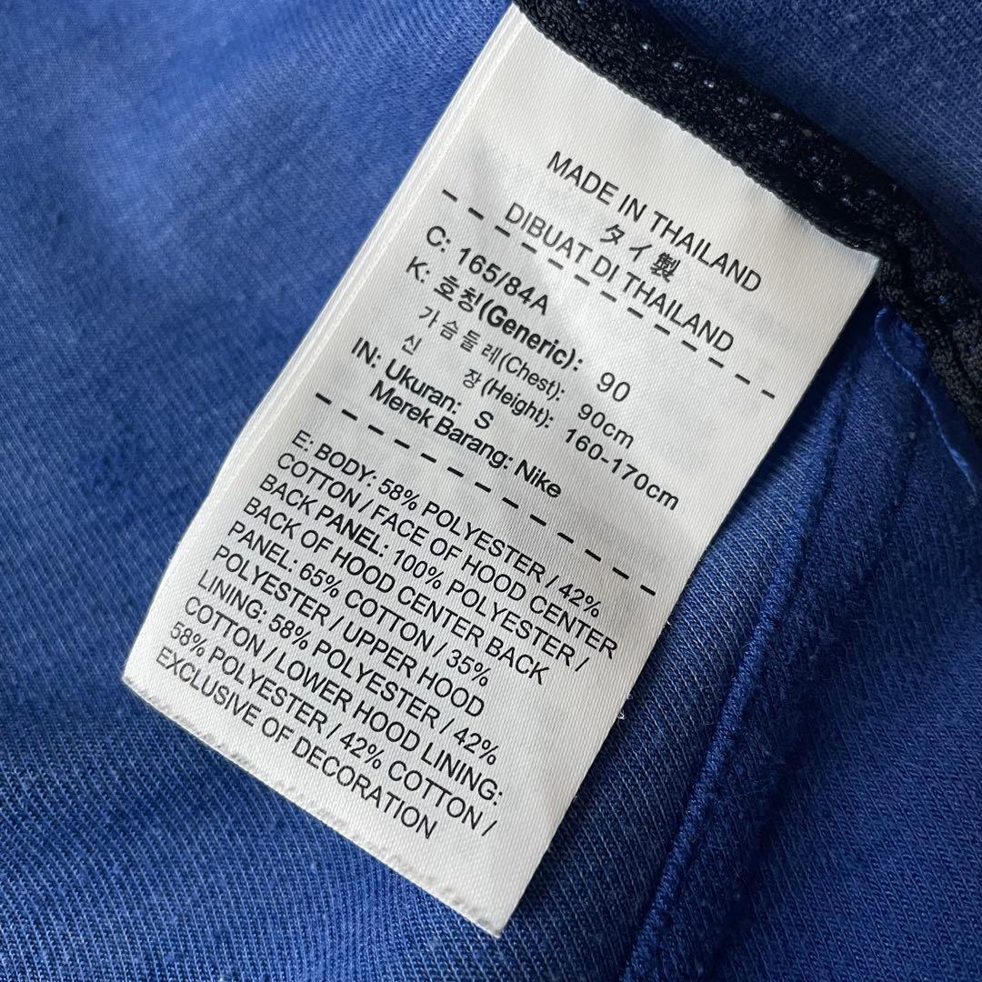 ナイキ NIKE NBA ウォリアーズ dry fit パーカー