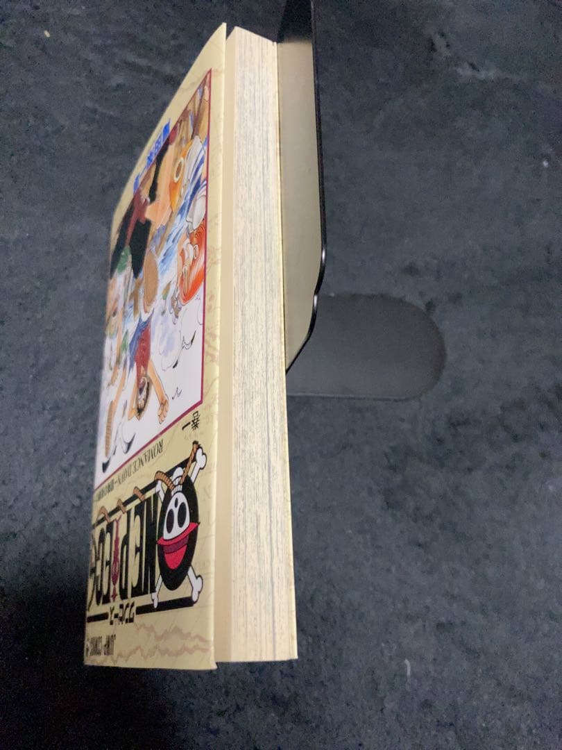 ワンピース 初版 1997年　1巻　尾田栄一郎