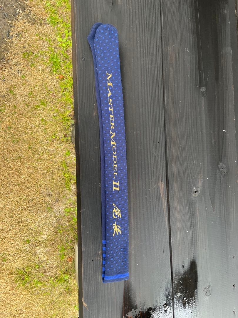 がまかつ　マスターモデルⅡ 尾長 M-50