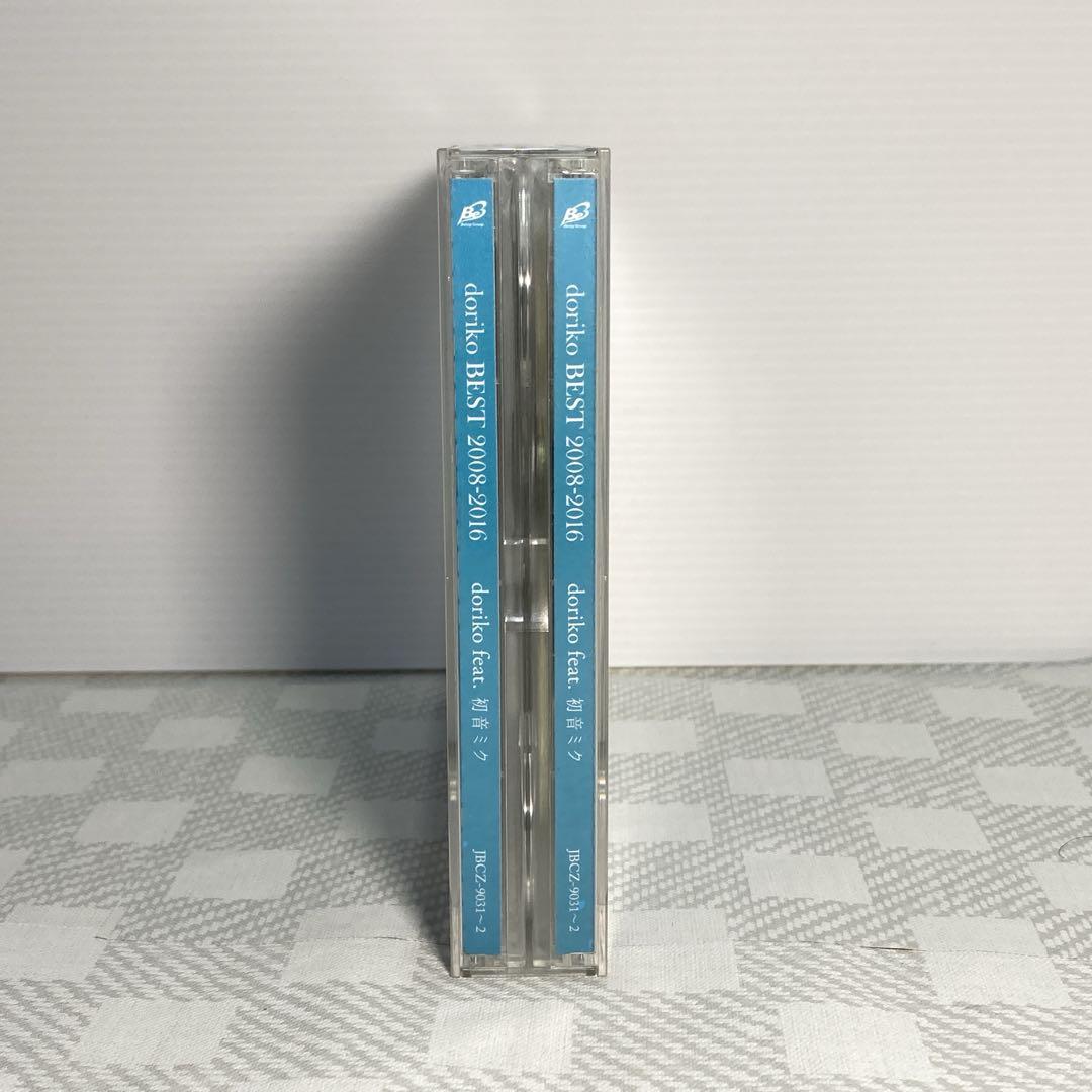 doriko BEST 2008-2016 (初回限定盤)