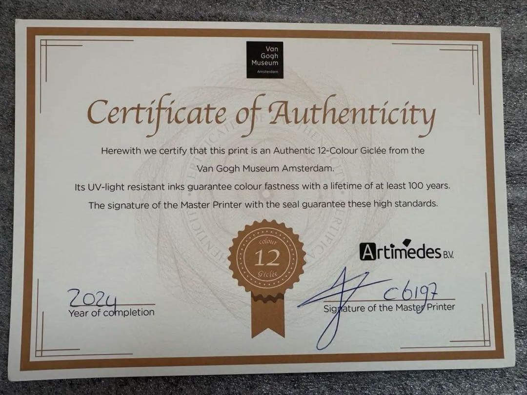 ゴッホ ピカチュウ キャンバスアート Mサイズ 65x50cm 金枠