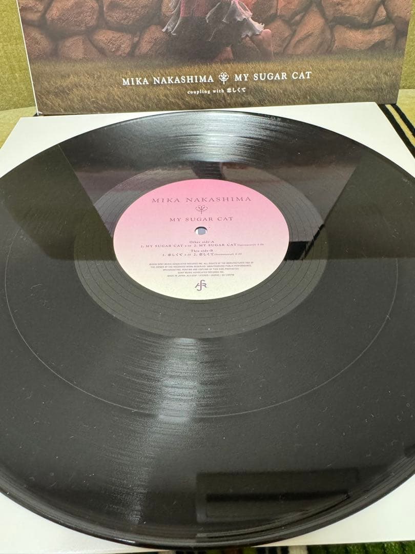 中島美嘉　MY SUGAR CAT レコード