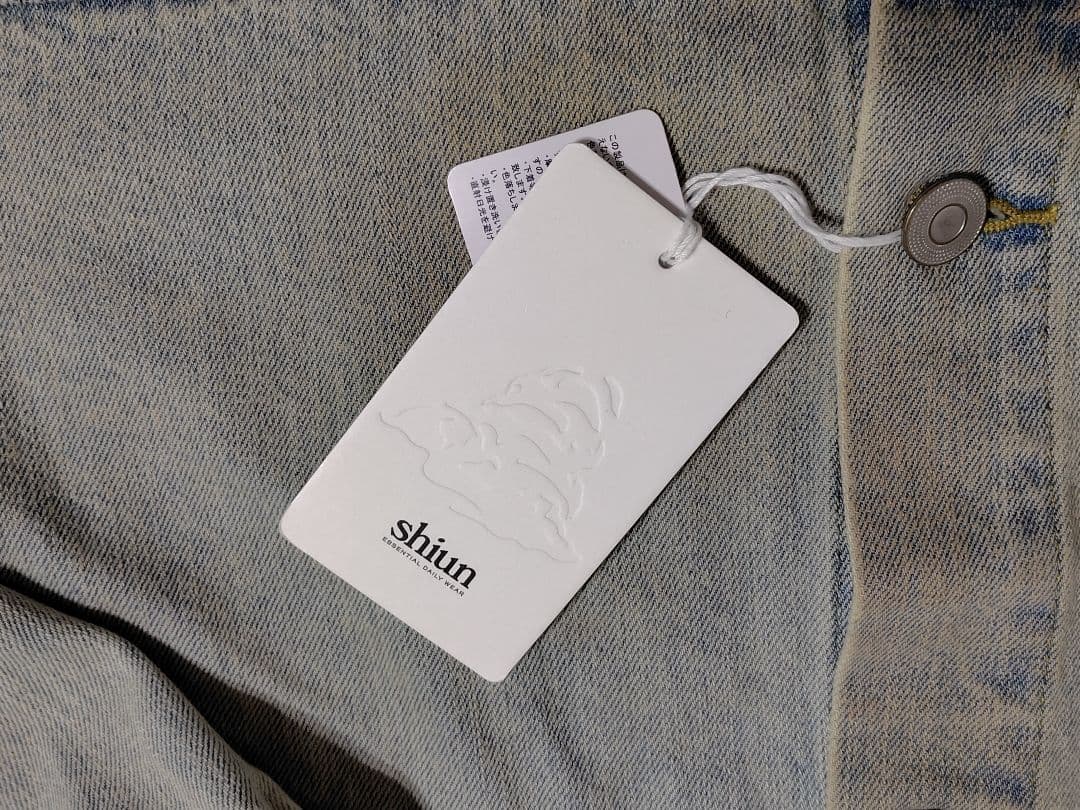 【新品未使】shiun 8MJL DENIM JACKET Sサイズ