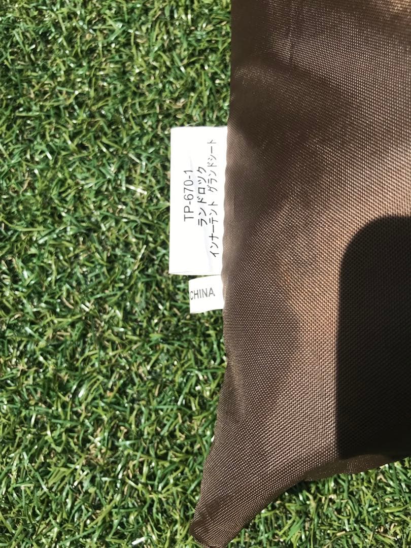 スノーピーク　ランドロック　グランドシート