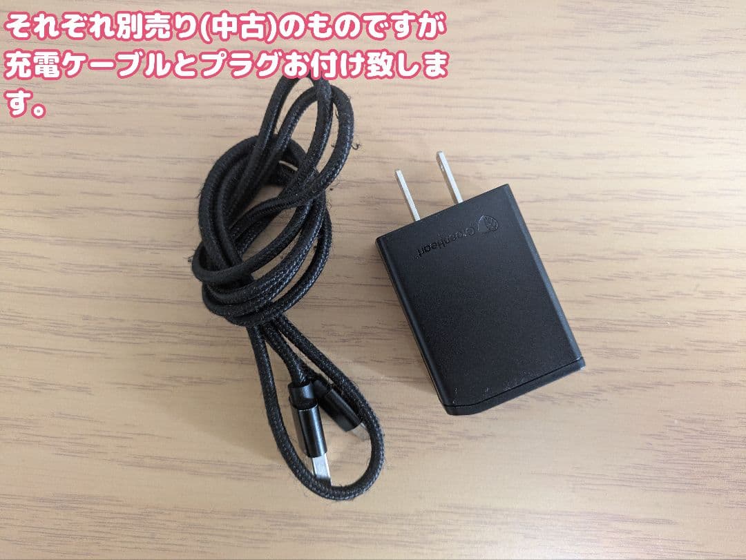 ♭【★みみたん‼️★】ミッフィー ファーストライト ナイトライト かわいい