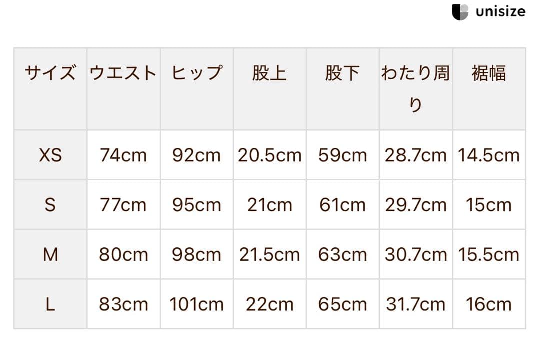 レディースウェア WS DOBBY SUCKER CROPPED PANTS