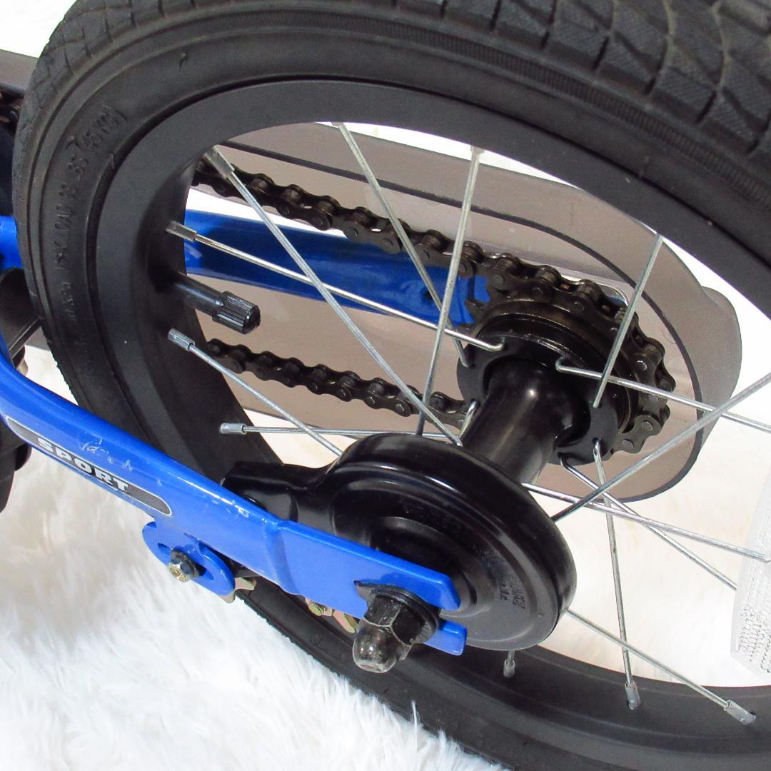 STRIDER ストライダー 14X スティールブルー キックスタンド付き