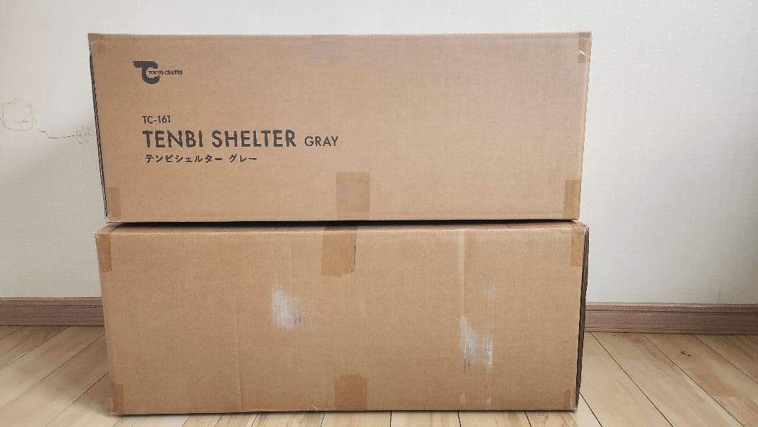 東京クラフトテンビシェルターセット(本体．ルーフシェルター.インナーテント)