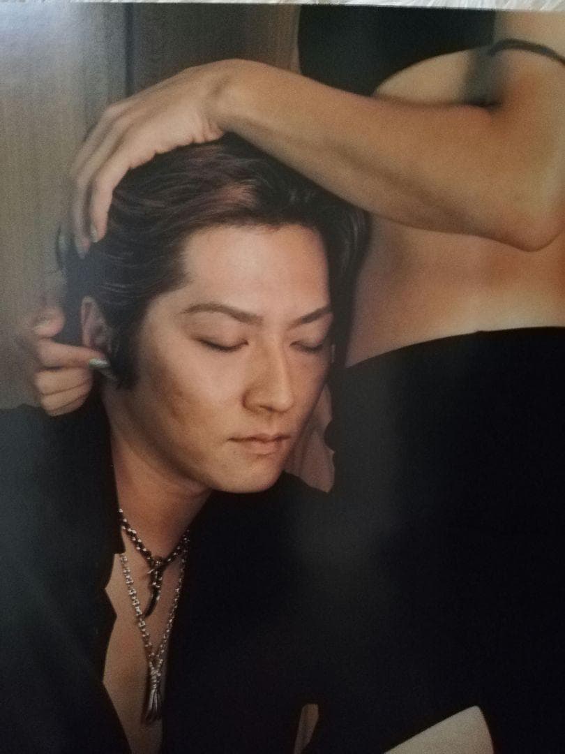 石井竜也　　　DRAGOMANIA TATUYA ISHII フォトブック