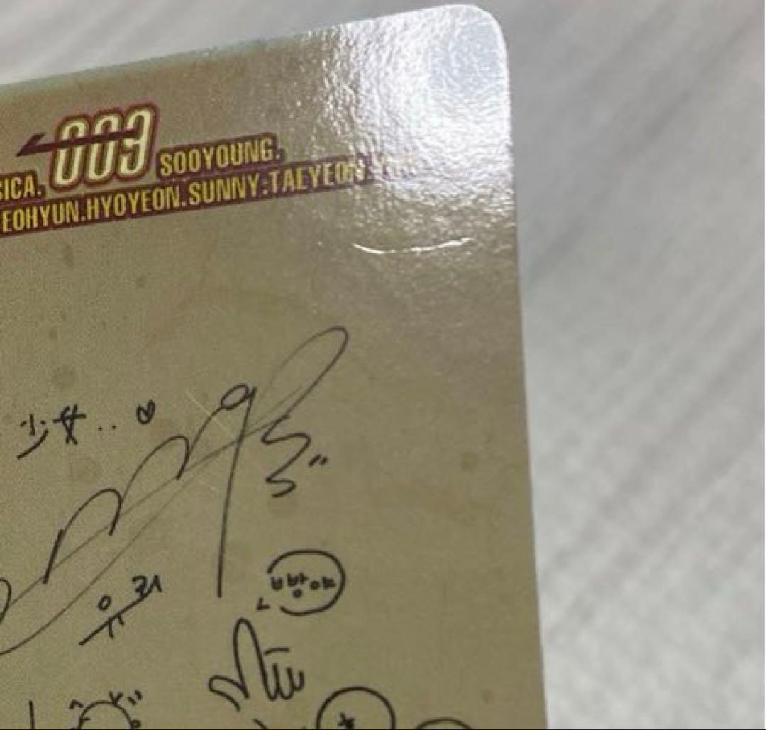 少女時代 CD アルバム トレカ まとめ売り セット