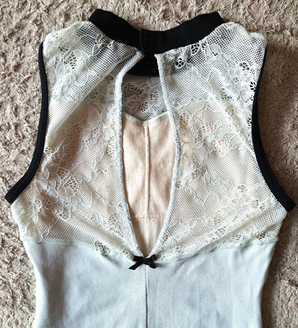 チャコット　ハイネックレオタード　130J