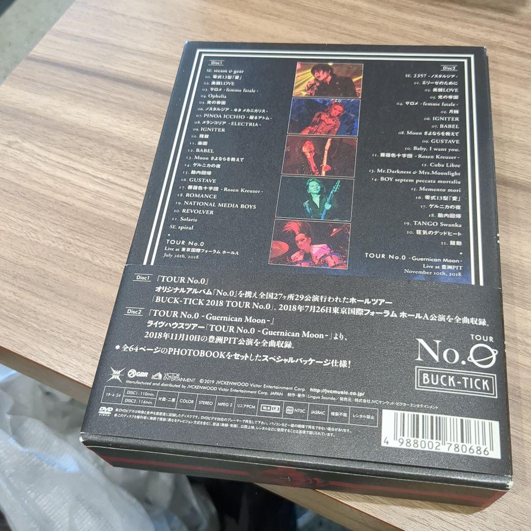 BUCK-TICK TOUR No.0〈完全生産限定盤〉　DVD 初回限定