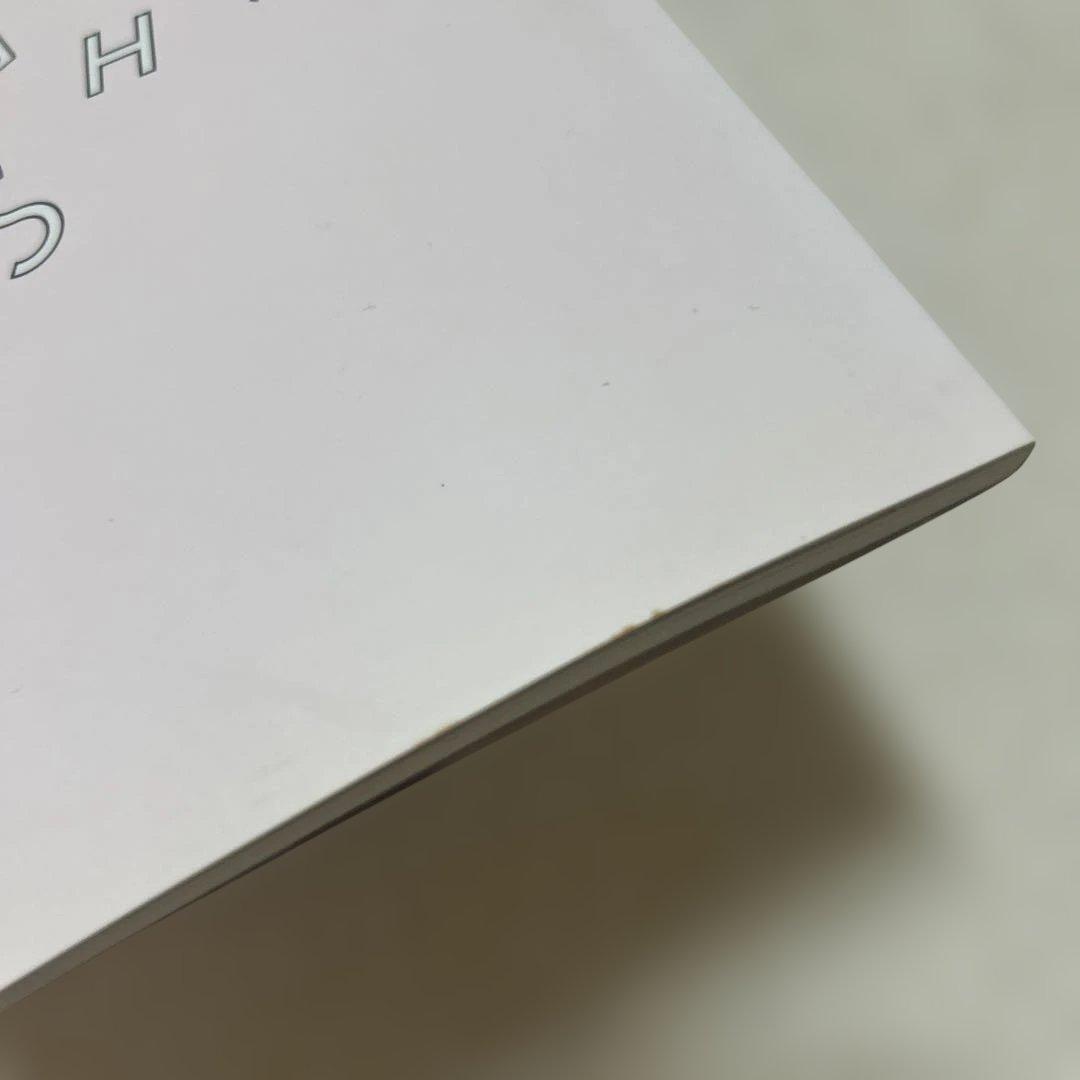 SHABEL Vol.1 CD付　クリープハイプ　尾崎世界観(CD未開封)