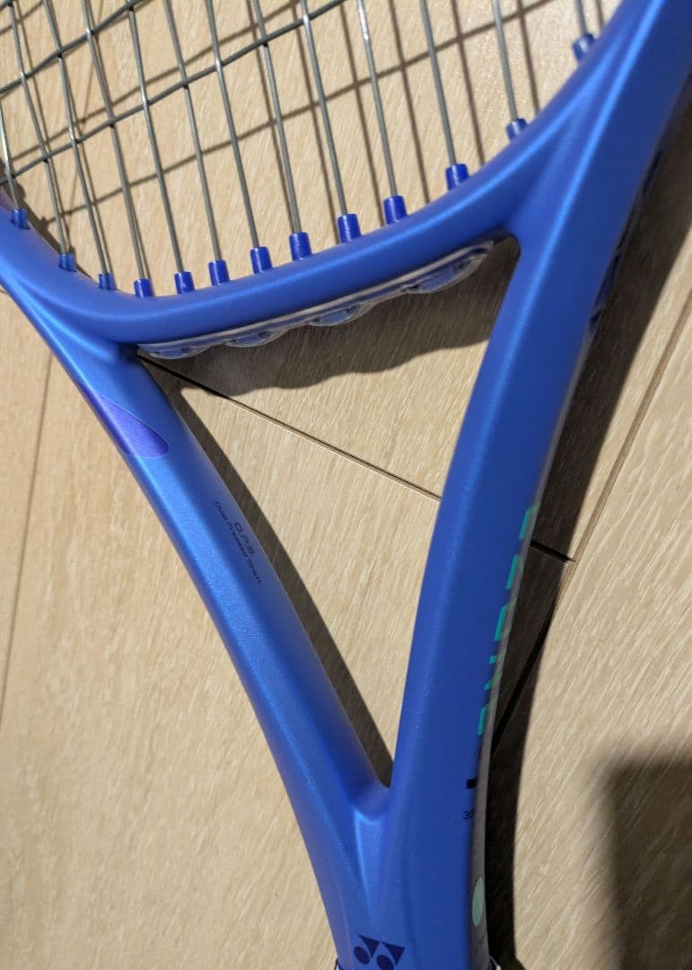 ヨネックス ezone98 2025