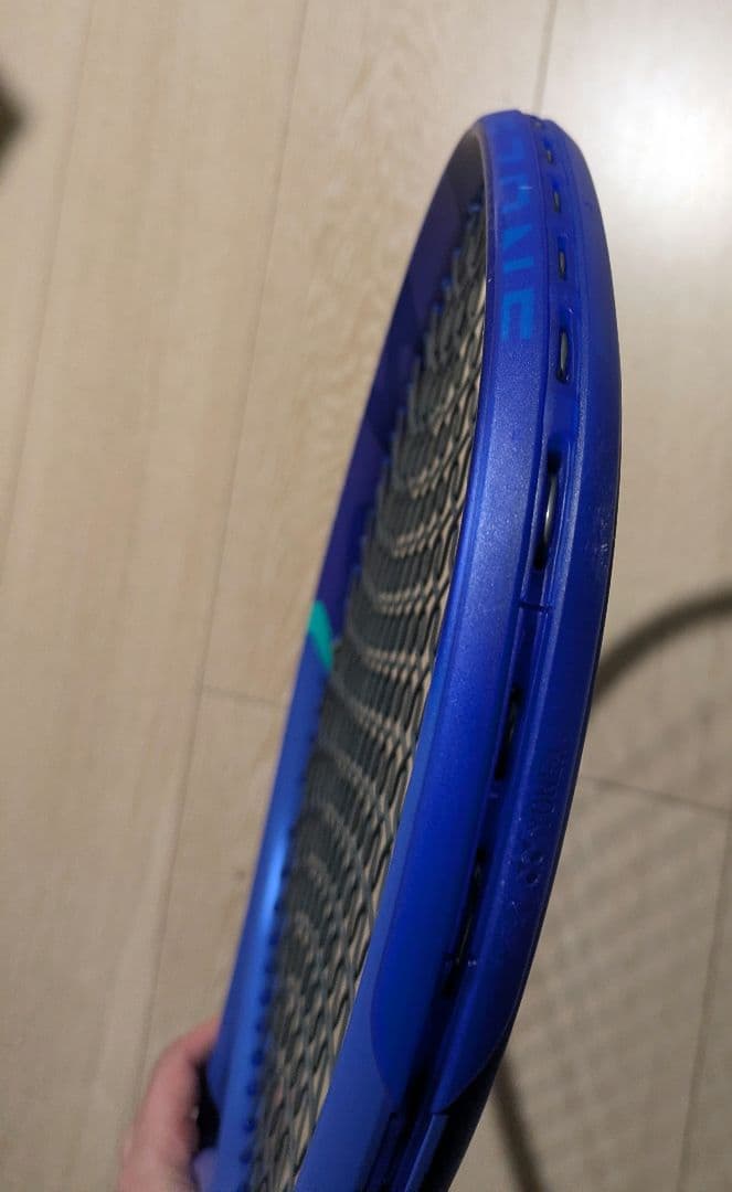 ヨネックス ezone98 2025