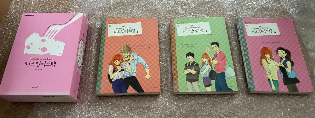 チーズインザトラップ　韓国版　漫画　全巻セット　season1.2 15冊セット